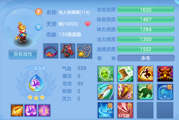 微信图片_20260723163616_58_1198.png