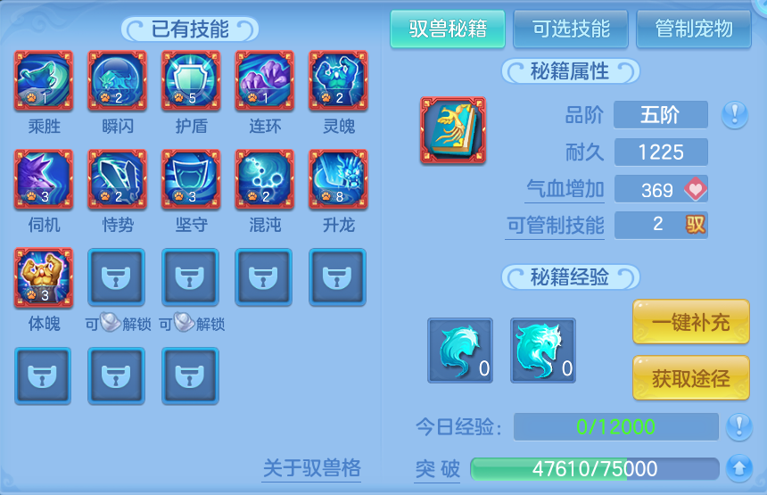 微信图片_20260723163721_63_1198.png