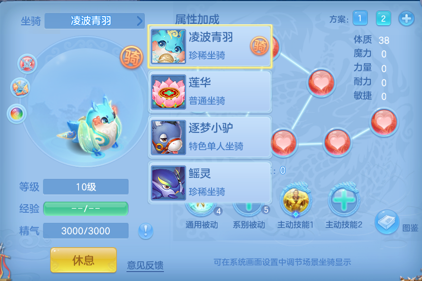 微信图片_20260723163654_62_1198.png