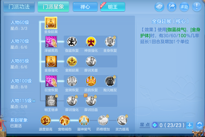 微信图片_20260723163721_64_1198.png