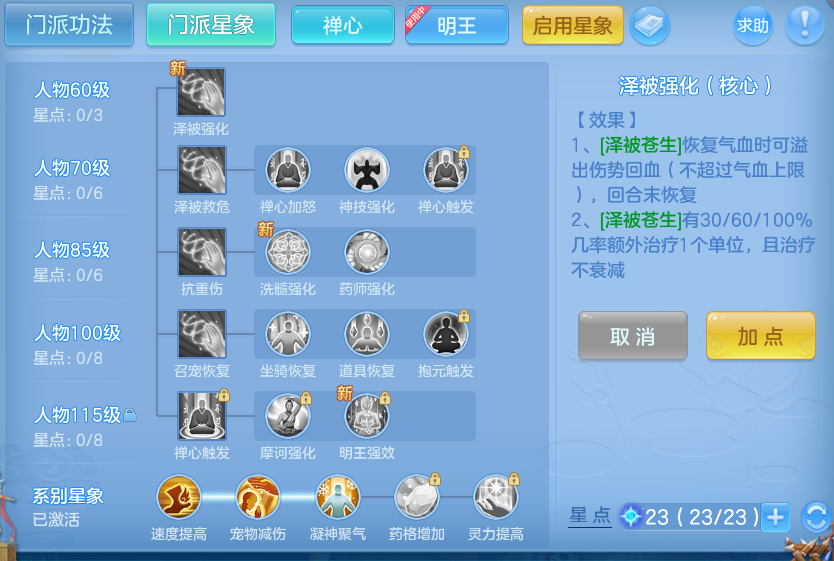 微信图片_20260723163721_65_1198.png