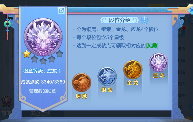 微信图片_20260723163759_71_1198.png