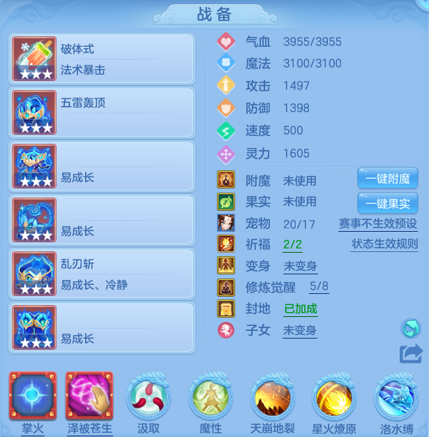 微信图片_20260723190150_21_1228.png