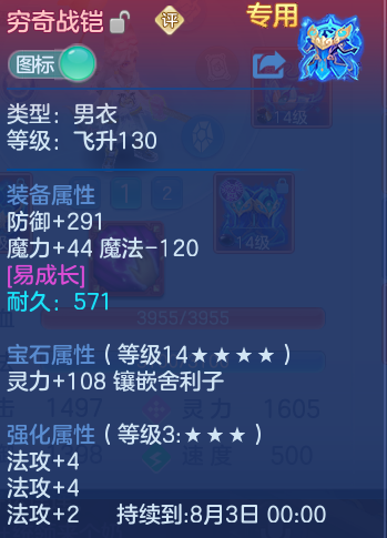 微信图片_20260723190425_26_1228.png