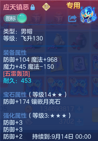 微信图片_20260723190425_25_1228.png