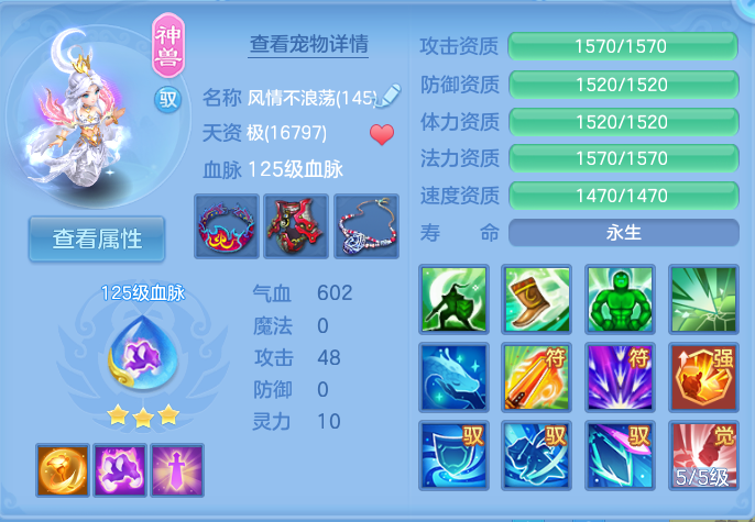 微信图片_20260723190521_34_1228.png