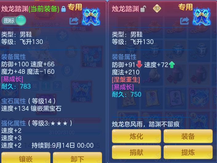 微信图片_20260723190425_29_1228.png