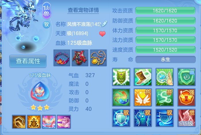 微信图片_20260723190454_33_1228.png