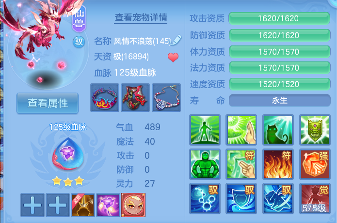微信图片_20260723190454_31_1228.png