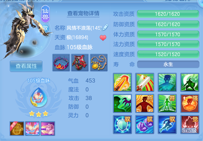 微信图片_20260723190454_32_1228.png