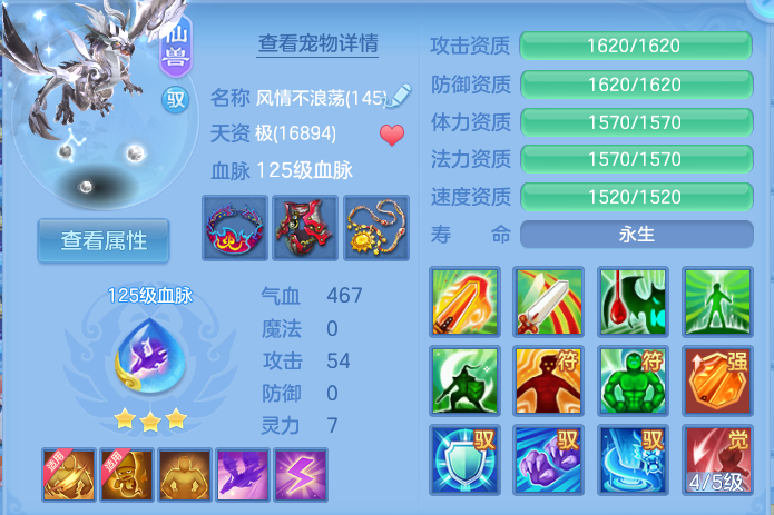 微信图片_20260723190454_30_1228.png