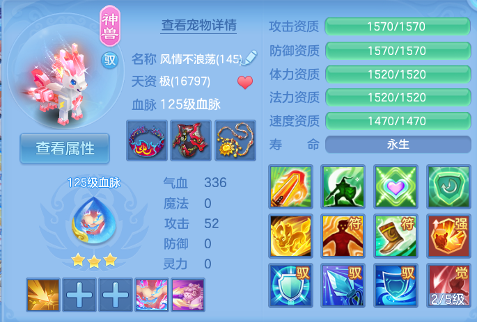 微信图片_20260723190522_36_1228.png