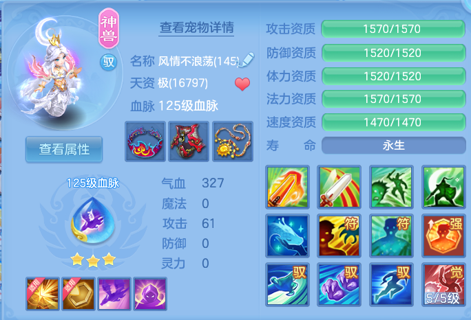 微信图片_20260723190521_35_1228.png