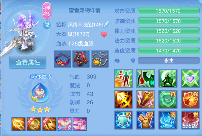 微信图片_20260723190522_38_1228.png
