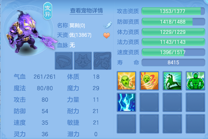 微信图片_20260723190939_56_1228.png
