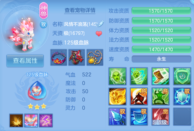 微信图片_20260723190522_37_1228.png