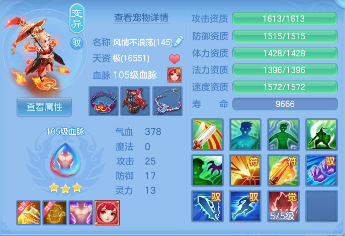 微信图片_20260723190704_39_1228.png