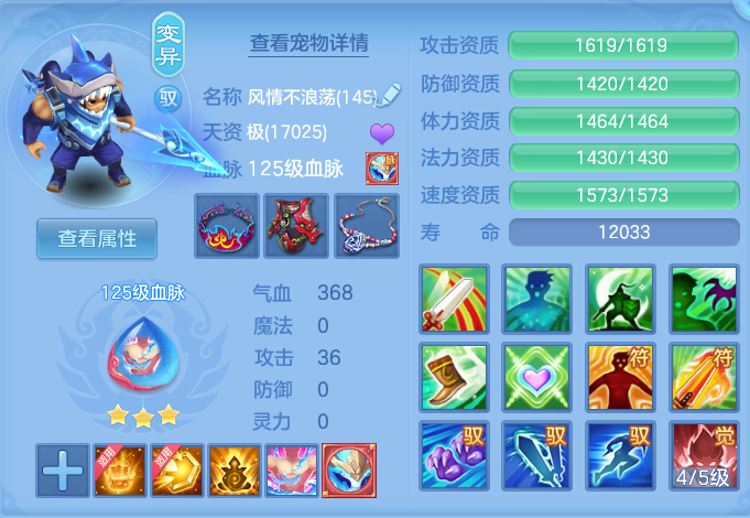 微信图片_20260723190726_44_1228.png