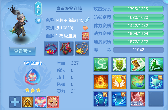微信图片_20260723190726_42_1228.png