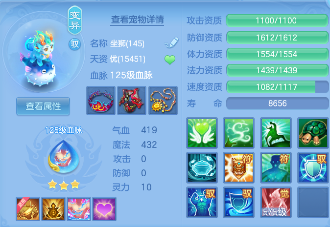 微信图片_20260723190726_43_1228.png