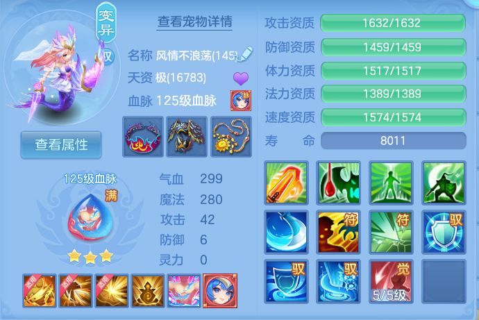 微信图片_20260723190704_41_1228.png
