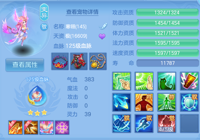 微信图片_20260723190704_40_1228.png