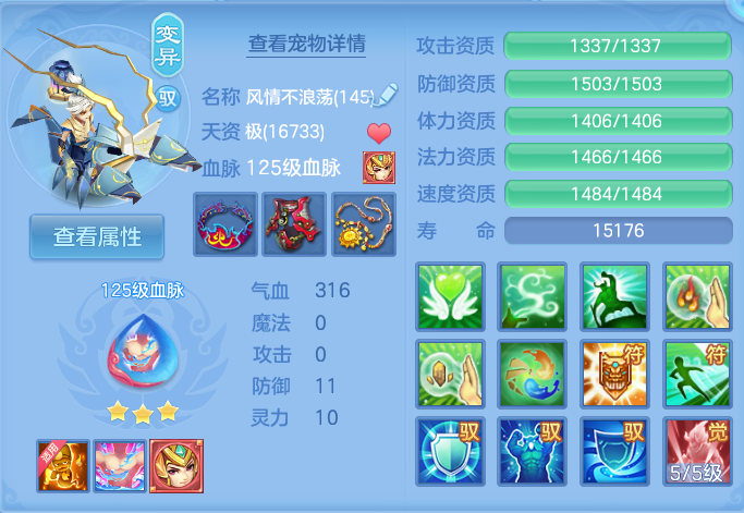 微信图片_20260723190758_46_1228.png