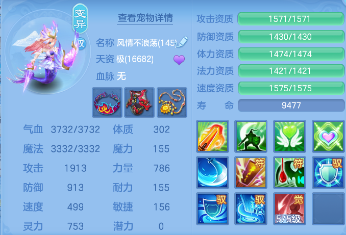 微信图片_20260723190939_51_1228.png