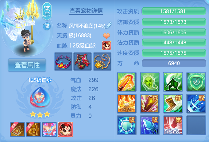 微信图片_20260723190758_45_1228.png