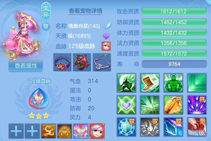 微信图片_20260723190939_50_1228.png