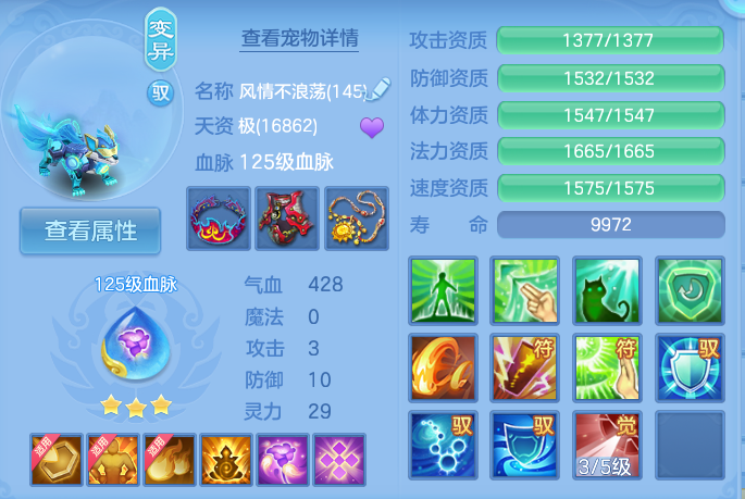 微信图片_20260723190802_48_1228.png