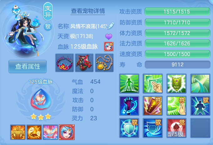 微信图片_20260723190939_53_1228.png