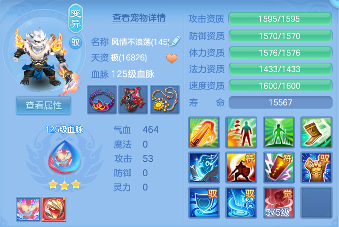 微信图片_20260723190939_52_1228.png