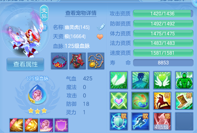 微信图片_20260723190939_54_1228.png
