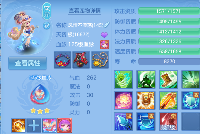 微信图片_20260723190939_55_1228.png