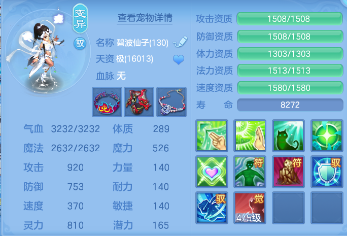 微信图片_20260723190940_58_1228.png