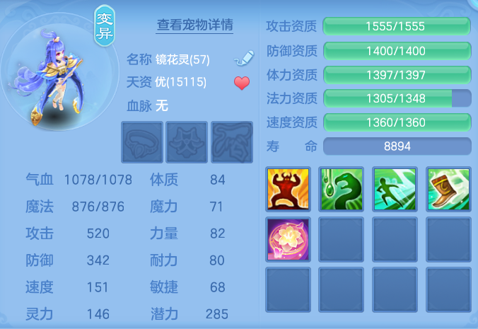 微信图片_20260723191041_59_1228.png