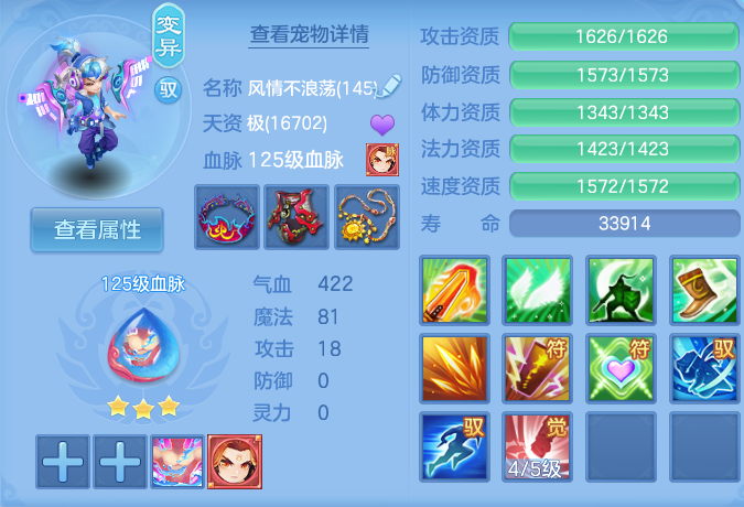 微信图片_20260723191041_62_1228.png