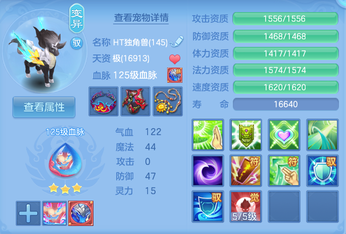 微信图片_20260723191041_61_1228.png