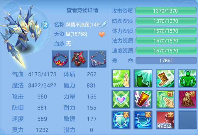 微信图片_20260723190940_57_1228.png