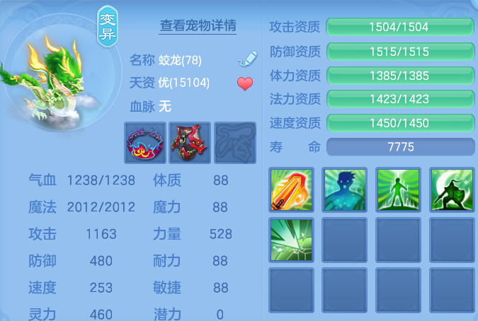 微信图片_20260723191041_60_1228.png