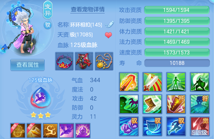 微信图片_20260723191041_63_1228.png