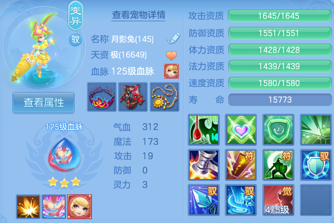微信图片_20260723191041_64_1228.png