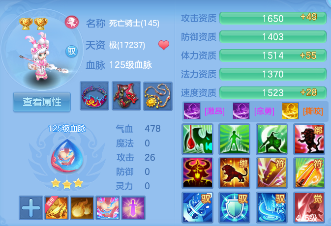 微信图片_20260723191052_66_1228.png