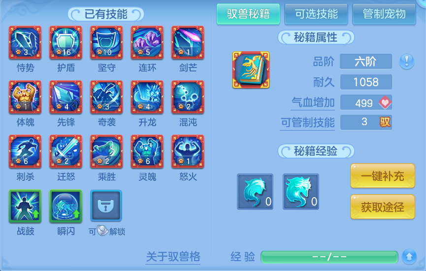 微信图片_20260723191117_69_1228.png