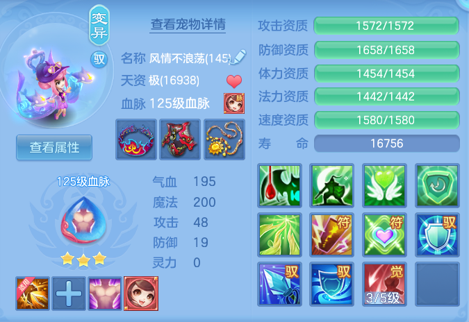 微信图片_20260723191041_65_1228.png