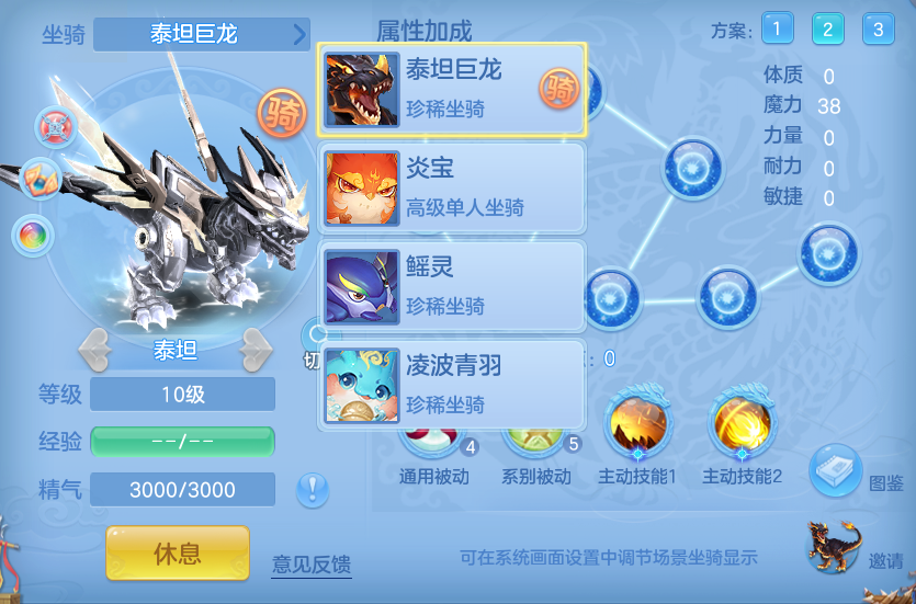 微信图片_20260723191117_70_1228.png