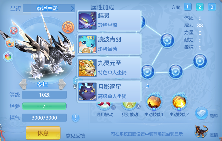微信图片_20260723191125_71_1228.png