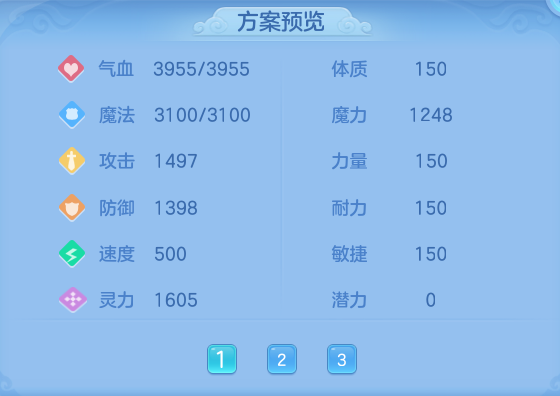 微信图片_20260723191400_80_1228.png