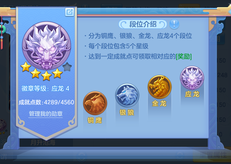 微信图片_20260723191400_79_1228.png